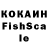 А ПВП кристаллы RJKxBatman