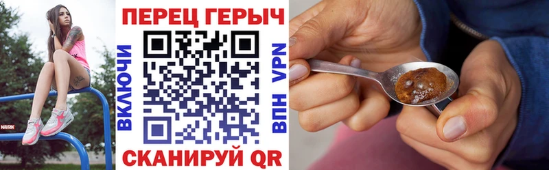 hydra ссылка  Кемерово  Героин герыч 