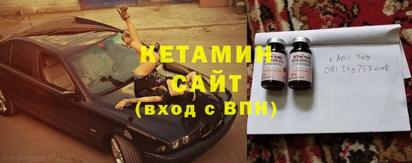 а пвп мука Армянск