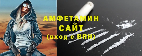 а пвп мука Армянск