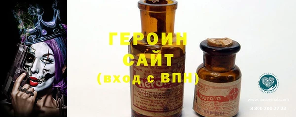 меф Аркадак