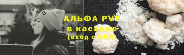 меф Аркадак