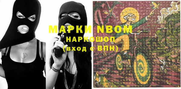 меф Аркадак