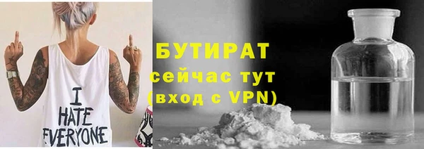 меф Аркадак