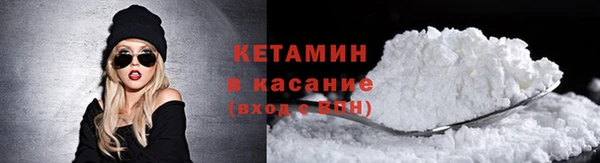 а пвп мука Армянск