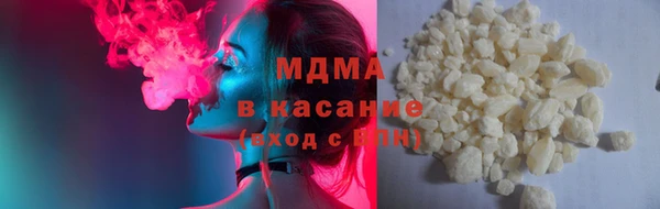 а пвп мука Армянск
