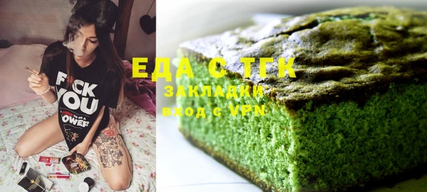 меф Аркадак