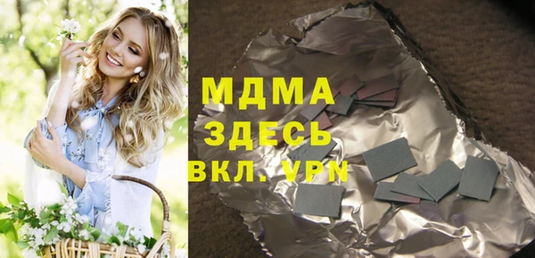 меф Аркадак