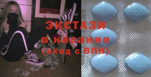 меф Аркадак