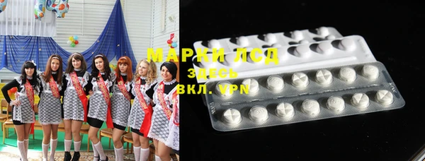 а пвп мука Армянск