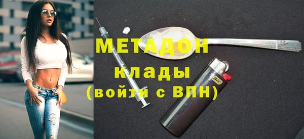 меф Аркадак