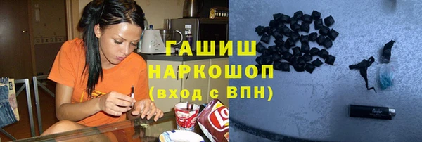 меф Аркадак