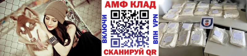 Метамфетамин пудра  Кемерово 