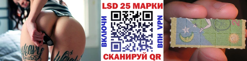 Марки NBOMe 1500мкг  Кемерово 