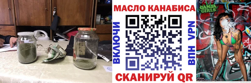 где можно купить наркотик  Кемерово  Дистиллят ТГК гашишное масло 